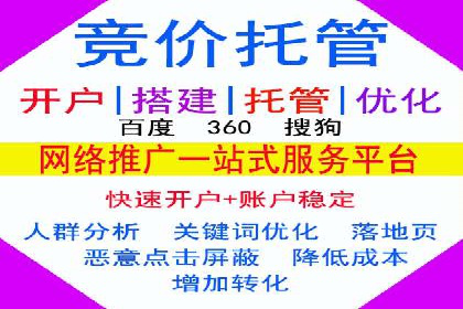 家居行业信息流推广：案例启示录